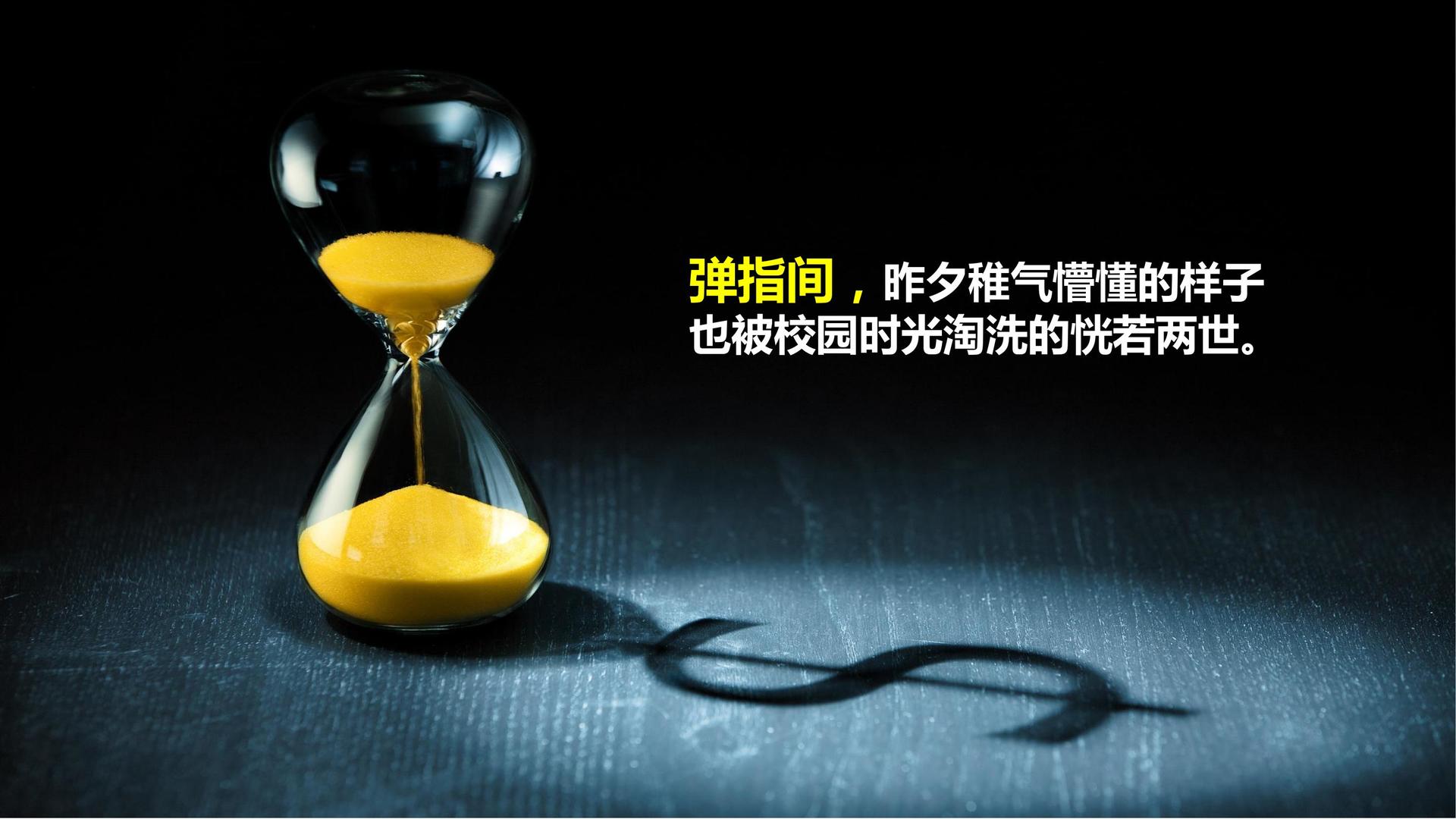 星博金影视荣获“年度文化创新机构”奖