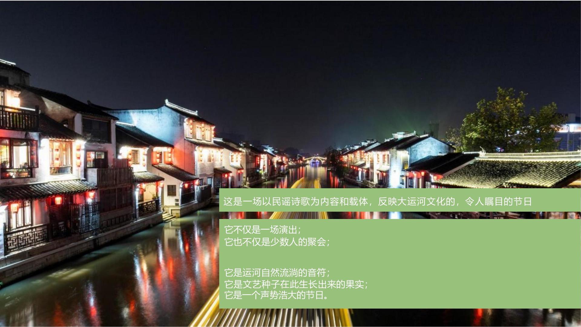 星博金影视持续拓展跨界合作版图
